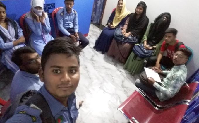 Vast এর মাসিক মিটিং 