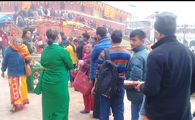 Shivaratri Camp And Service of Nepal Scout