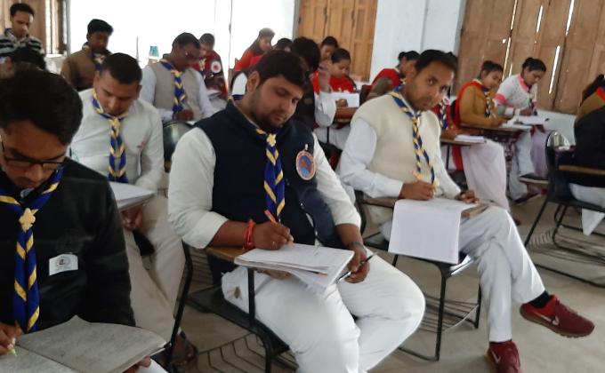 बीएड प्रशिक्षण और मैसेंजर ऑफ पीस