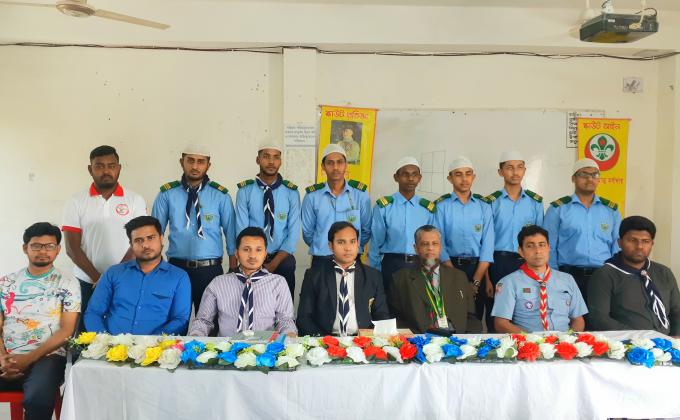 ইউনিট পরিদর্শন 