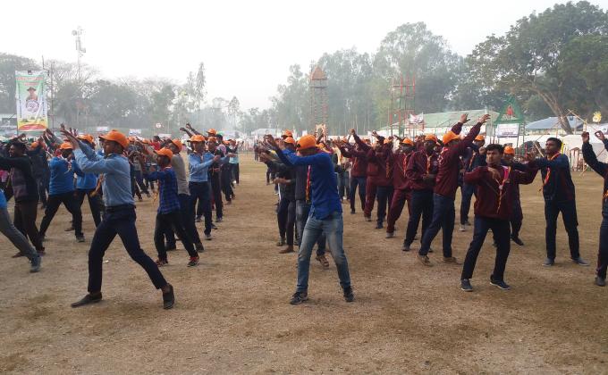 আমার সকাল (warm up)