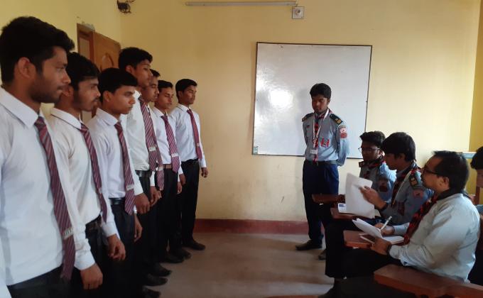 সহচর মূল্যায়ন পরিক্ষা ২০২০