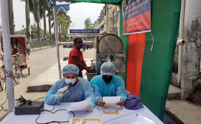 Covid 19 conciousness