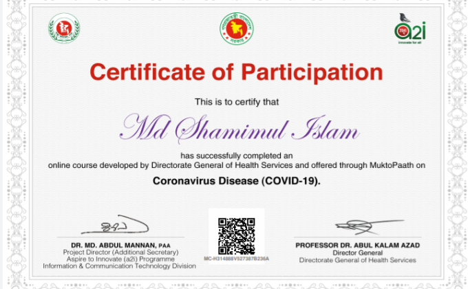 certificate of participation 