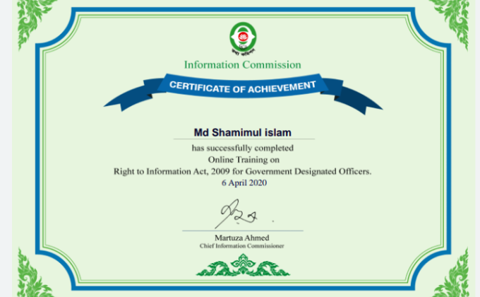 certificate of achievement 