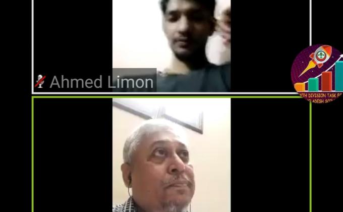 বাংলাদেশ স্কাউটস, স্ট্রাটেজিক প্লানিং ও গ্রোথ মনিটর বিভাগের  অনলাইন মিটিং।