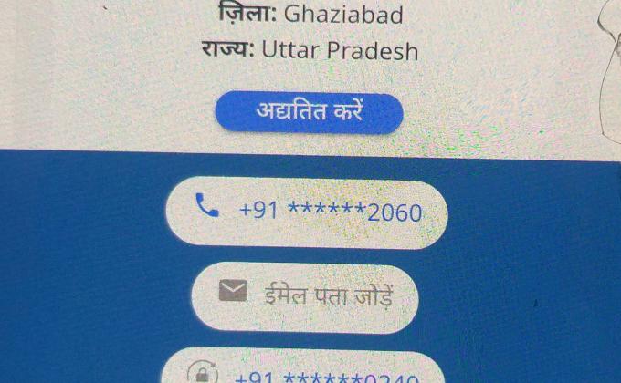 government_Initiatives