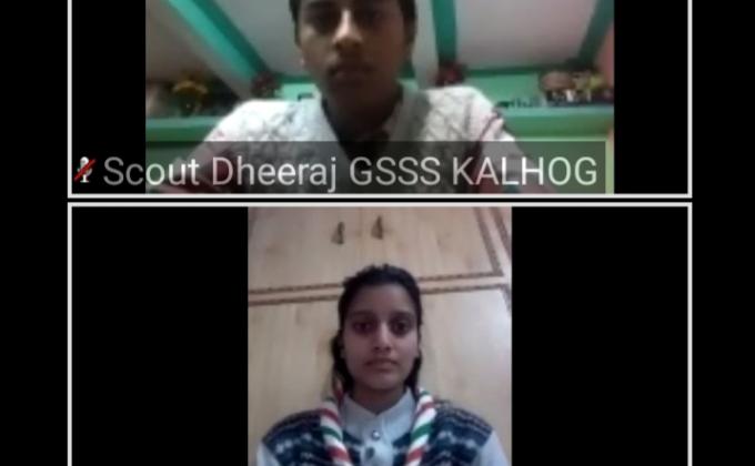  17th Virtual Meeting of BSGHP 