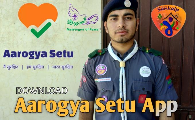 Aarogya Setu App 