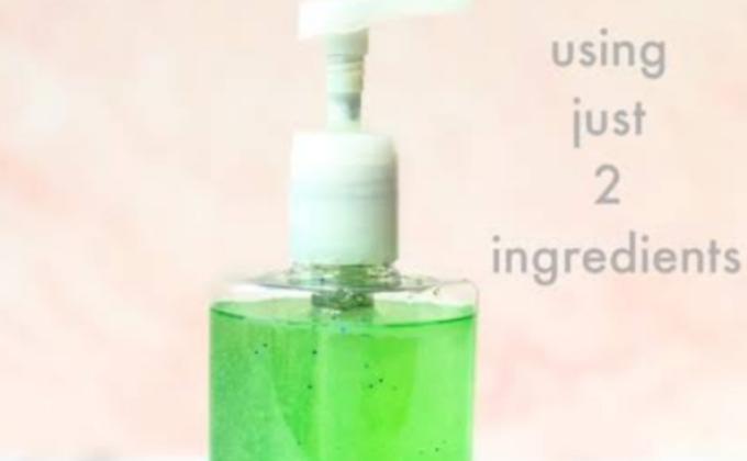 SANITIZER