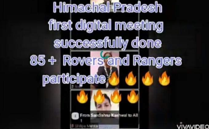 1st Digital Meeting of BSGHP 