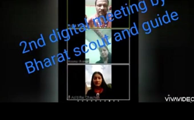2nd Virtual Meeting of BSGHP 