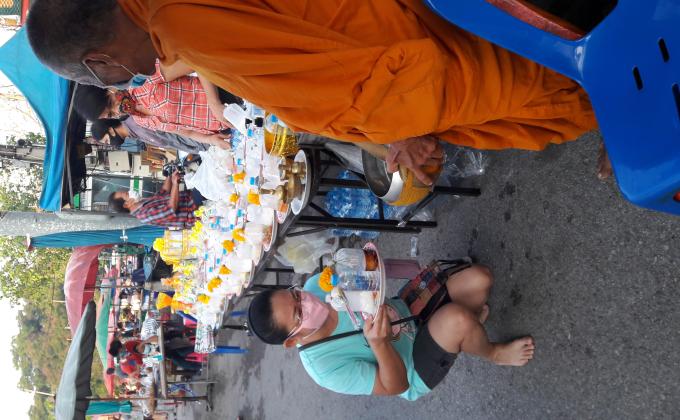 ทำบุญ