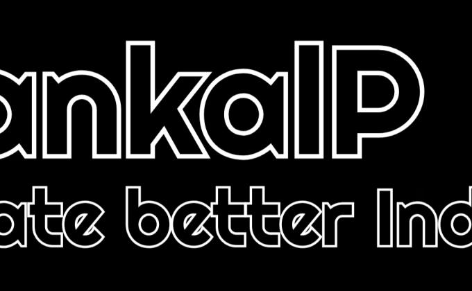SankalP Challenge A3 Handwash. 