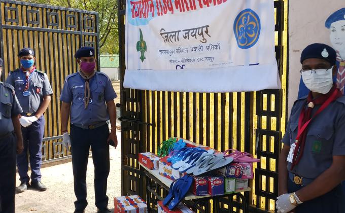 प्रवासी  मजदूर चरण पादुका अभियान