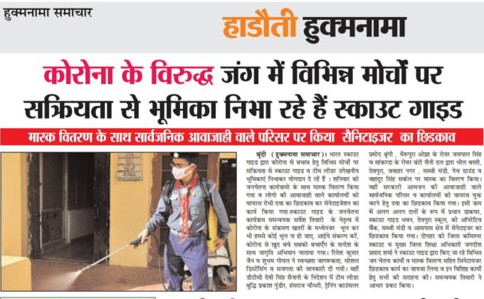 सर्वेश तिवारी