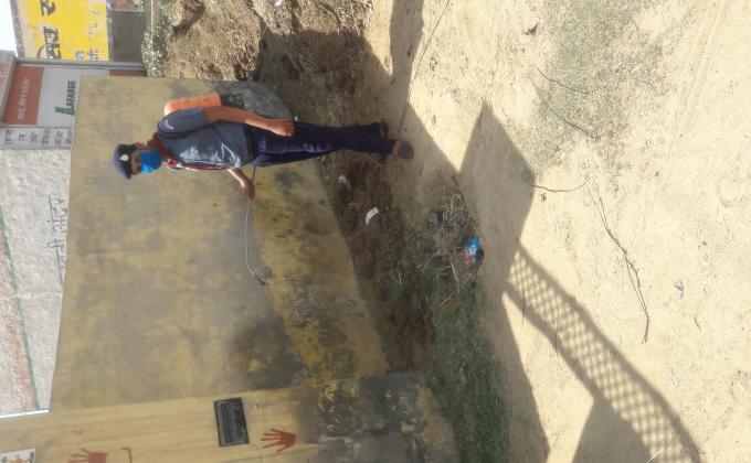 BSG SANKALP
