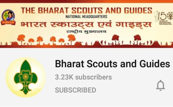 YouTube channel of BSG 