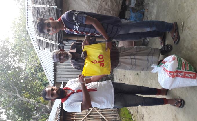 ত্রাণ বিতারণ ২০২০