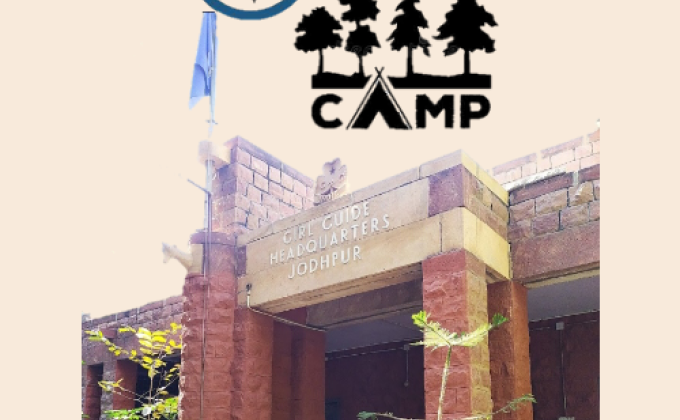 पुनीत के गुजर  virtual campfire