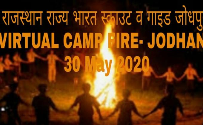 virtual campfire BDG DHQ Jodhpur Rajasthan India 