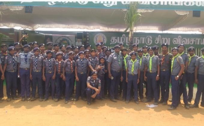 CHIEF MINISTER PROGRAMME SERVICE 