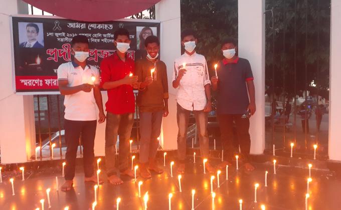 প্রদীপ প্রজ্বলন 