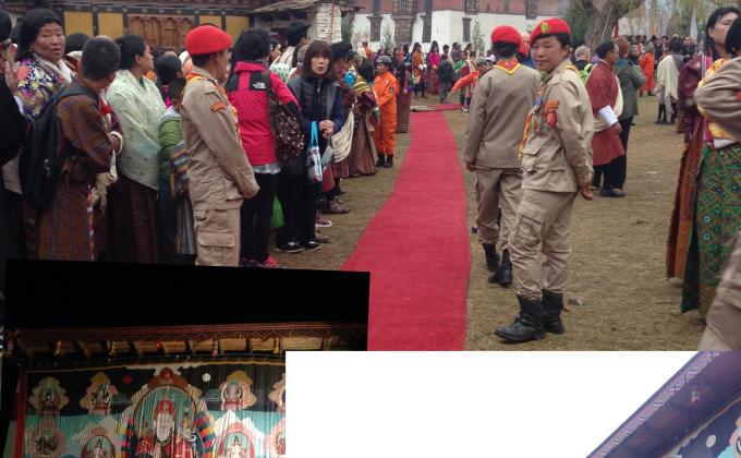 Duty at Paro Festival(Tsechu)
