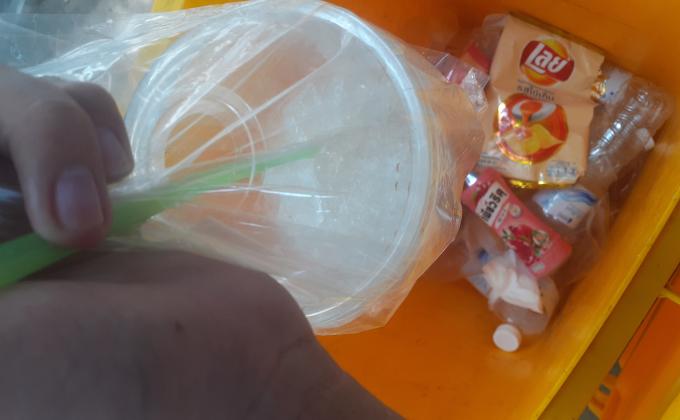 ทิ้งขยะ