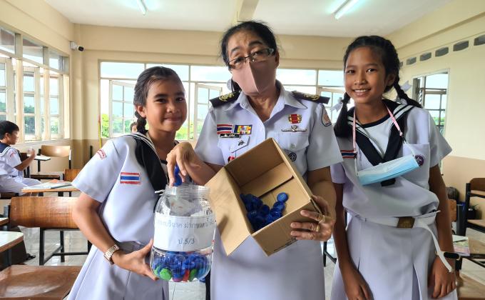 บำเพ็ญประโยชน์