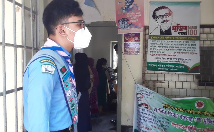 সেবা প্রদান 