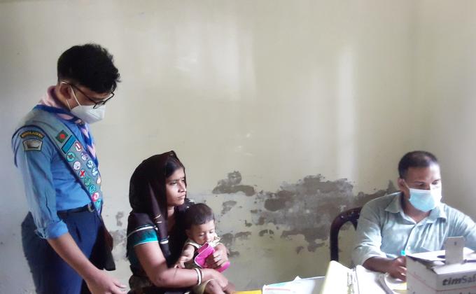 Immunization program 2020
