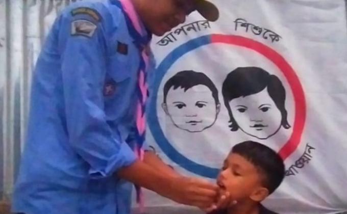 Vitamin A Campaign 2019 Bangladesh 