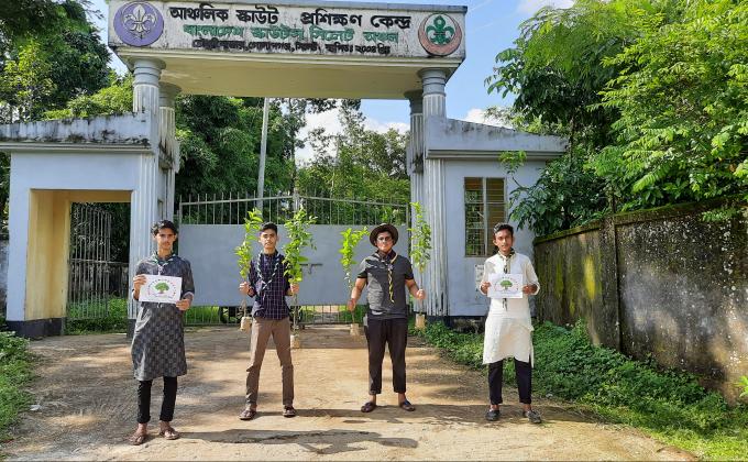 গাছ লাগান পরিবেশ বাঁচান