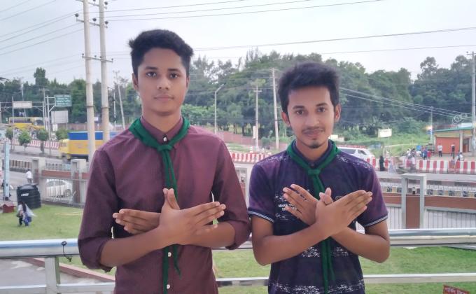 মেসেঞ্জার অফ পিস ডে ২০২০