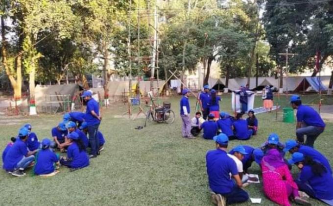 সেশন(হাইকিং)