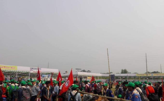 একাদশ জাতীয় রোভার মুট (  উদ্বোধনী অনুষ্ঠান ) 