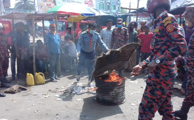 আগুন নেভানোর মহড়া ২০২০