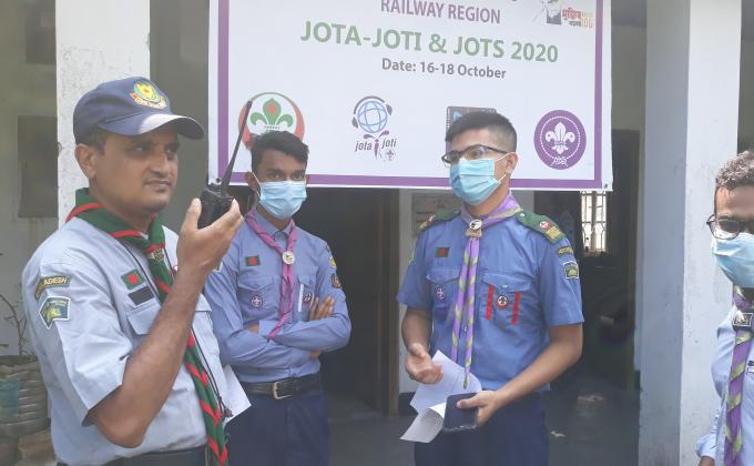 রেলওয়ে অঞ্চলের ব্যবস্থাপনায় জোটা জোটি ও জোটস ২০২০