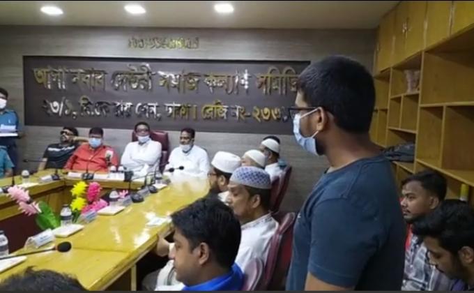 Gathering for rapefree Community 