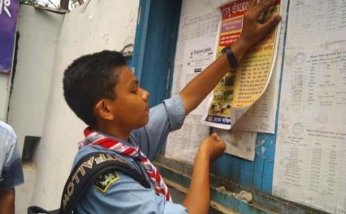 Dengue Awareness.