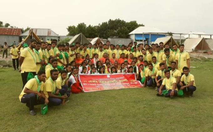 ৭ম রোভার রিভার র্্যাফটিং ক্যাম্প২০১৯