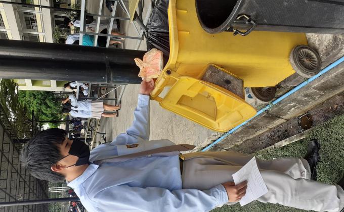 ทิ้งขยะ