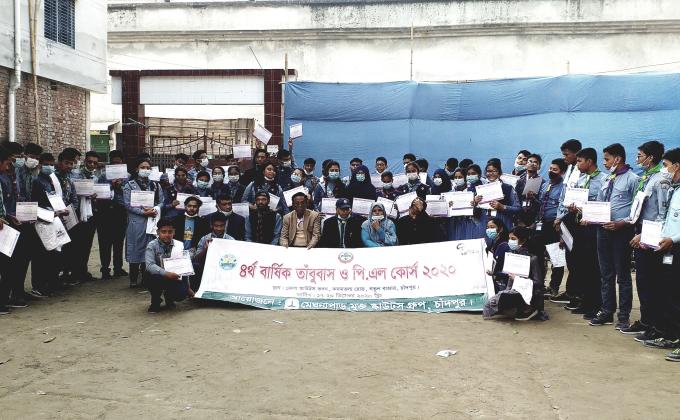 ৪র্থ বার্ষিক তাঁবুবাস ও পি.এল কোর্স