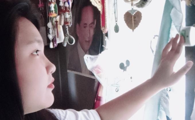 จิตอาสา​