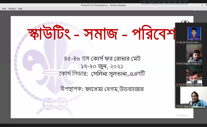 ৪৫তম কোর্স ফর রোভার মেট ২০২১ (২য় দিন)