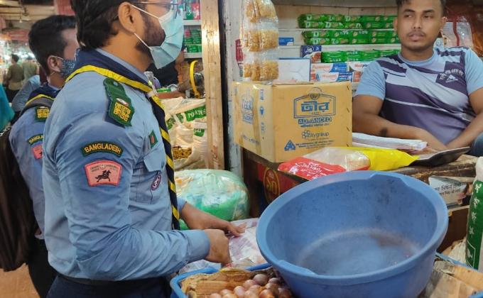 প্লাস্টিক টাইড টার্নারস চ্যালেঞ্জ ( চ্যাম্পিয়ন পর্যায়)