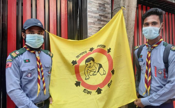 হাম রুবেলা টিকাদান কর্মসূচি 