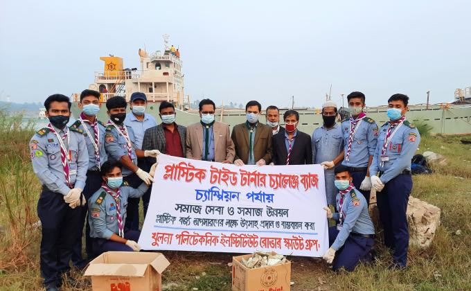 Plastic Tide Turner challenge badge champion level