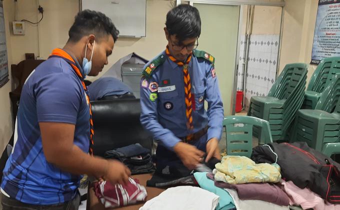 শীতবস্ত্র সংগ্রহ 